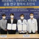 라온메디 이미지