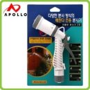 아폴로2호 이미지