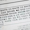 (주)골드리카 이미지