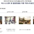 포스코더�� 이미지