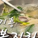 술파는중식당올도 이미지