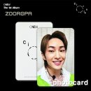 미디어신나라 이미지