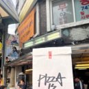 (주)데이트 이미지