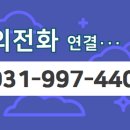 잘되는공인중개사사무소 이미지
