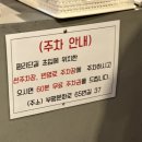 부평 문화의거리 맛집 '등촌샤브칼국수' 내돈내산 후기 (주차, 웨이팅)