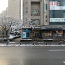 장기떡방앗간 이미지