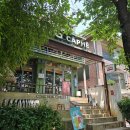 녹사평역 4번 출구 | [이태원] 베트남 코코넛커피와 인테리어까지 그대로, 녹사평역 콩카페
