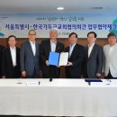 범에너지 네이버블로그