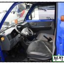 호후호루