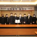 동국빨래방 한국경제TV