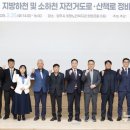 정주로 이미지