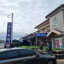 경기농약사 이미지