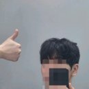 그레이맨즈