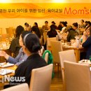 이기태한의원 이미지