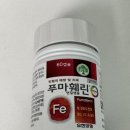 호암종로약국 이미지