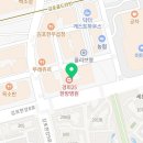 새고은메디컬약국 이미지