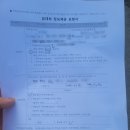 심곡3동 행정복지센터 이미지