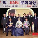 (주)KNN 이미지