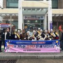 정량동주민자치센터 이미지