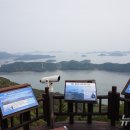 [진도의 섬, 세상의 별 ③] 당신의 '버킷 리스트'…상조도 이미지