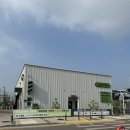 율하4로L 이미지