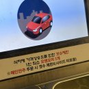 제2일화농장 | 운천역 술집 추천 2차로 가기 좋은 오뎅바 일화 후기