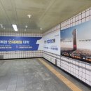 영남애드컴