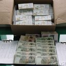 남부게임랜드 이미지