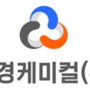 태경유통 이미지