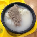 한촌설렁탕 - 서구 북항로32번안길 9-10 | [인천서구맛집] 한촌설렁탕 후기