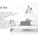 리베필라테스&자이로토닉
