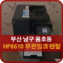 익투스지역아동센터 이미지