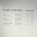 피터팬문구 이미지