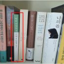 책방여행마을 브런치