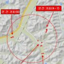 사봉면-4 이미지
