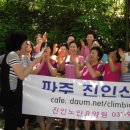 진인노인요양원 이미지