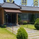 까망염소 - 동두천시 이담로 84 | 까망염소
