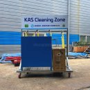 21세기 크리닝 이미지