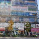 에그드랍 소사벌점 이미지