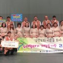 원주종합사회복지관 이미지