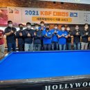 엄지당구장 이미지