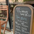 안양소방서(관양119안전센터) | 안양 버터떡 맛집 동편마을 버터앙굼 디저트 추천