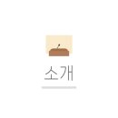 스시히로이 이미지