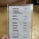 동부로 | [내돈내산] 통영-거제 여행 내돈내산 찐맛집 리스트 공유