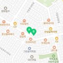 한입과일 서수원 이미지