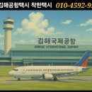 야음로 26번길 이미지