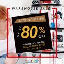 토이유통 이미지