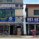 현대닥트자재 이미지