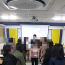 희영산업