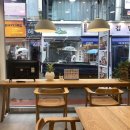 아메리칸 트레이(American tray) 이미지